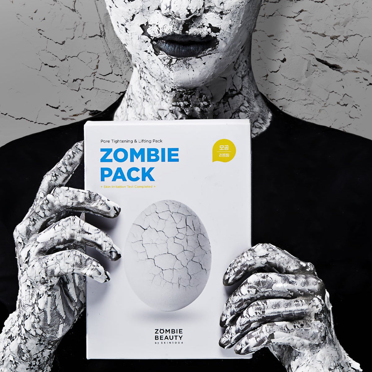 Zombie Mask